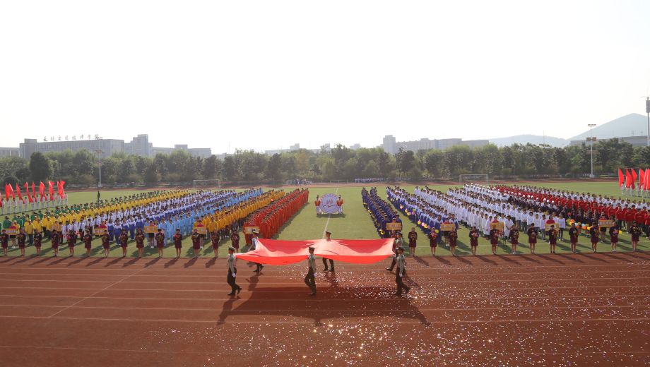 江苏省惠山中等专业学校banner