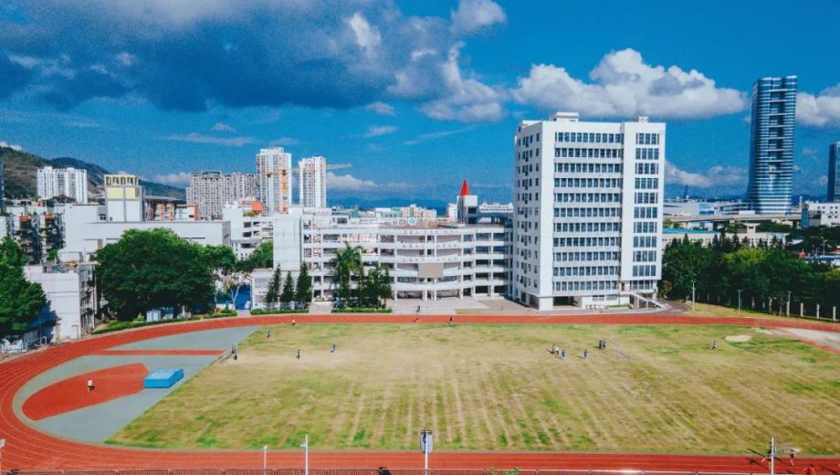 深圳市盐港中学banner