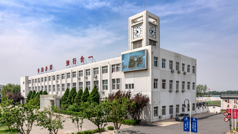 天津市劳动经济学校banner