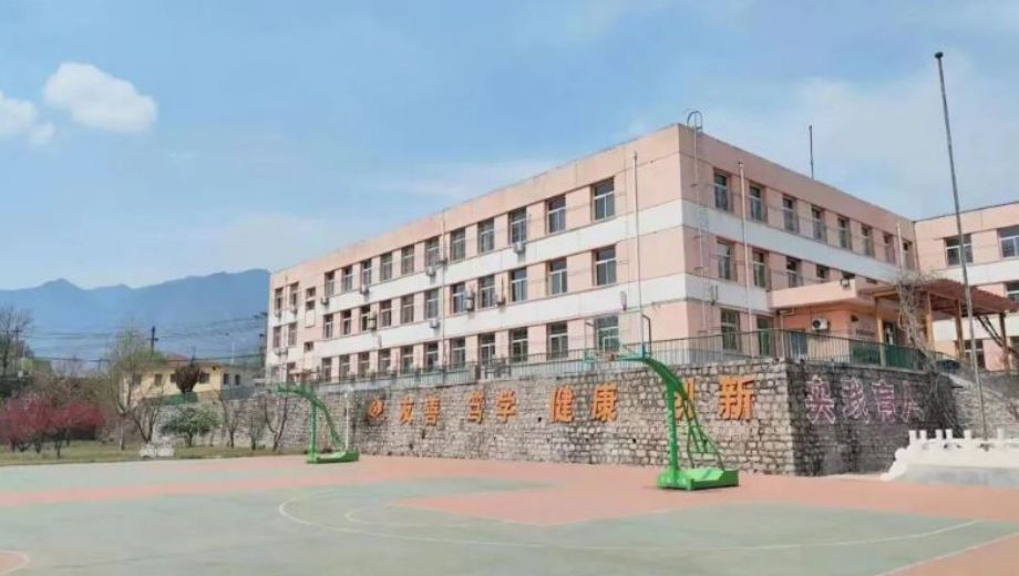 北京市燕山职业学校banner