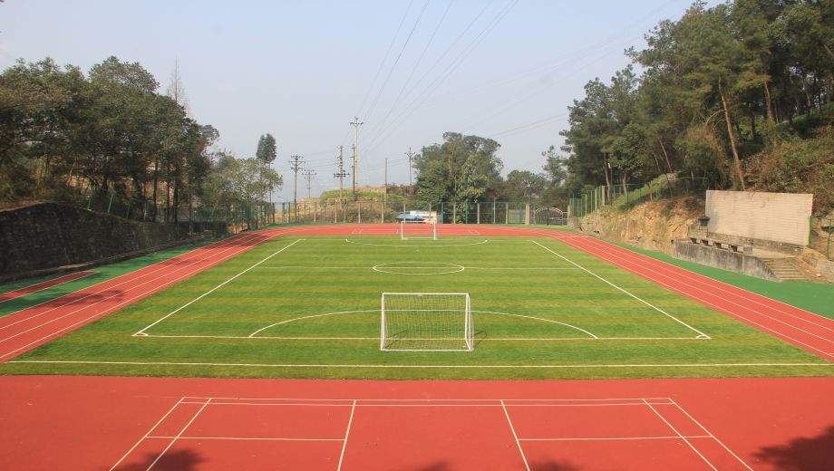 四川仪表工业学校banner