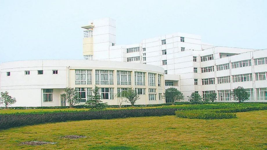 合肥兴华学校banner