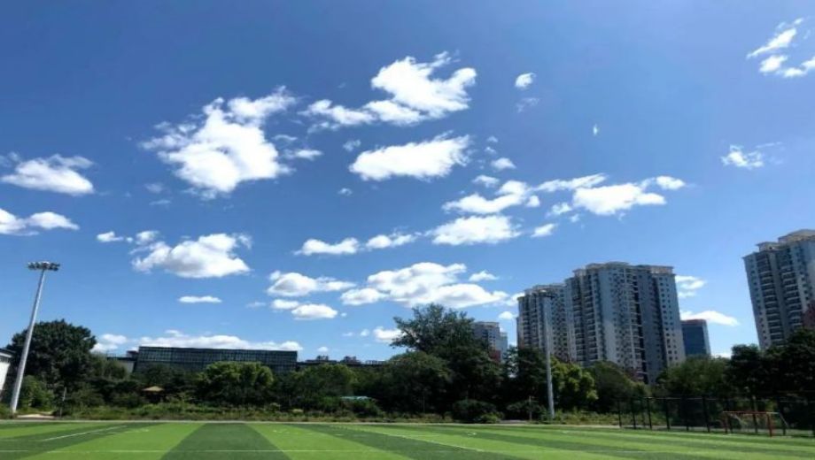 北京市求实职业学校banner