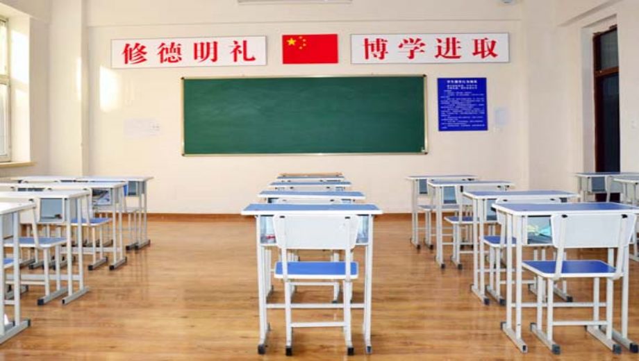 哈尔滨市华艺舞蹈艺术中等职业学校banner