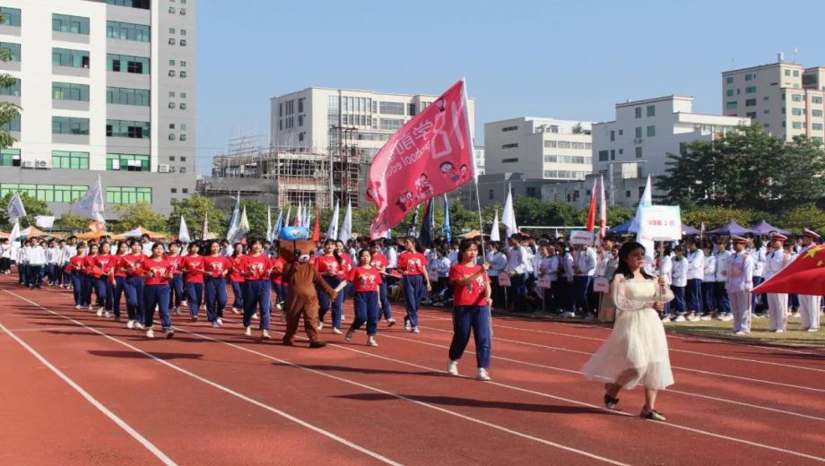 汕头市澄海职业技术学校banner