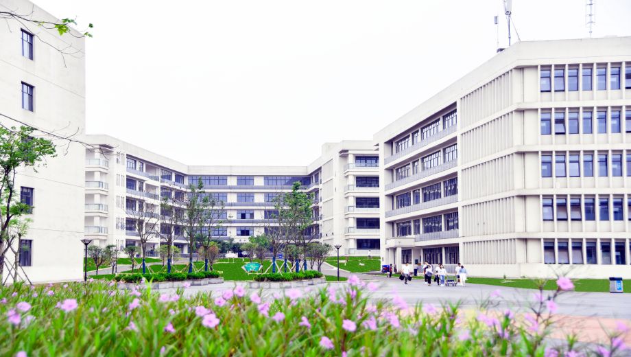 江阳城建职业学院banner