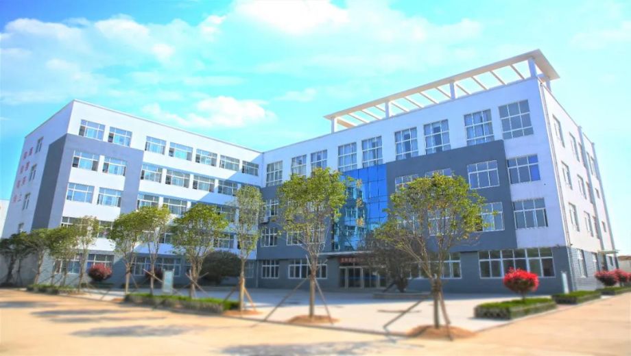 日照市机电工程学校banner