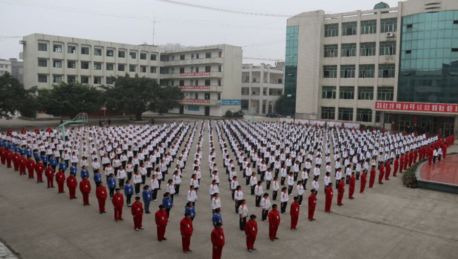 夹江县云吟职业中学校banner