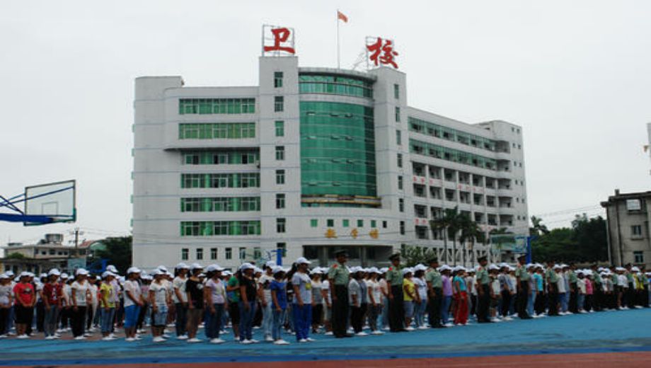 龙岩卫生学校banner