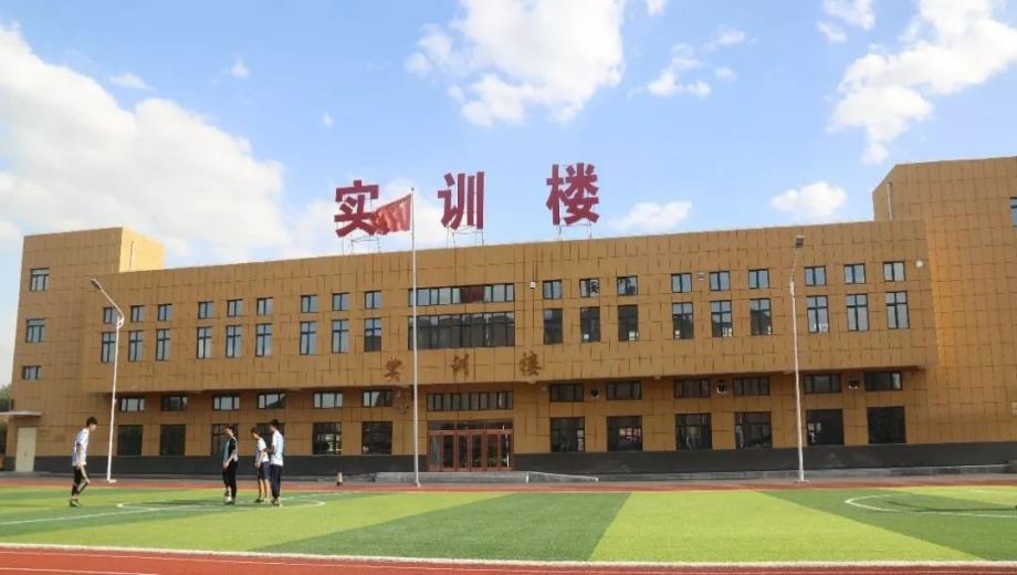 梨树县职业中等专业学校banner